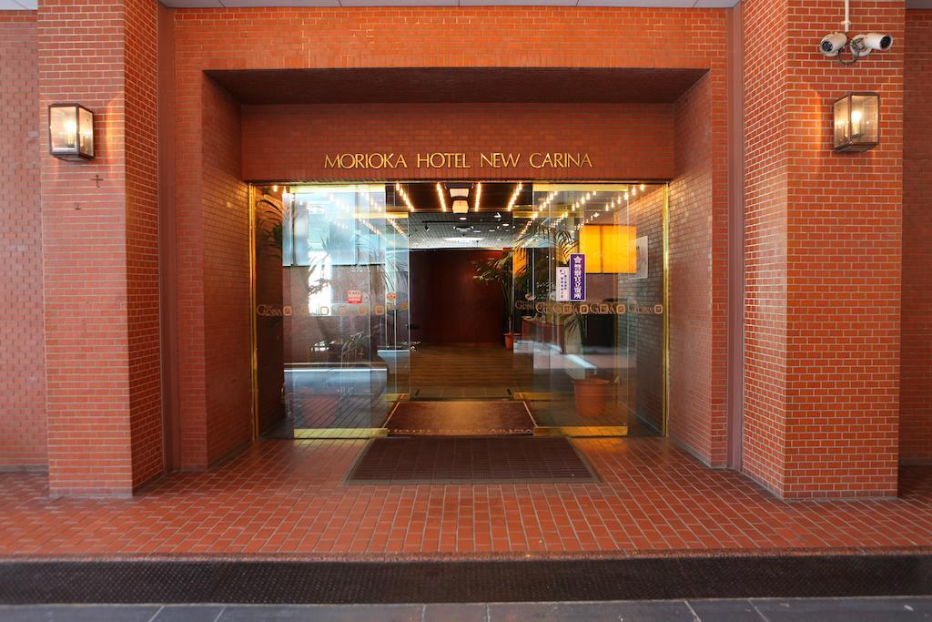 Hotel New Carina Morioka Buitenkant foto